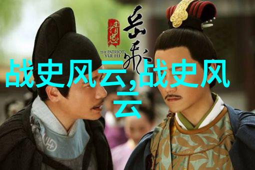 美丽的海怪希腊神话中的珀尔塞福涅