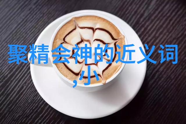 探索古埃及的金字塔之谜历史上的奇迹与神秘