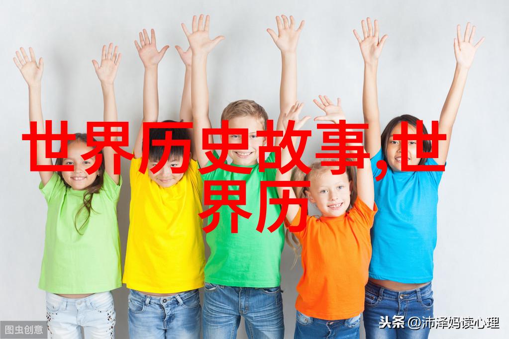 中国神话故事中的奇幻动物龙凤凰九尾狐