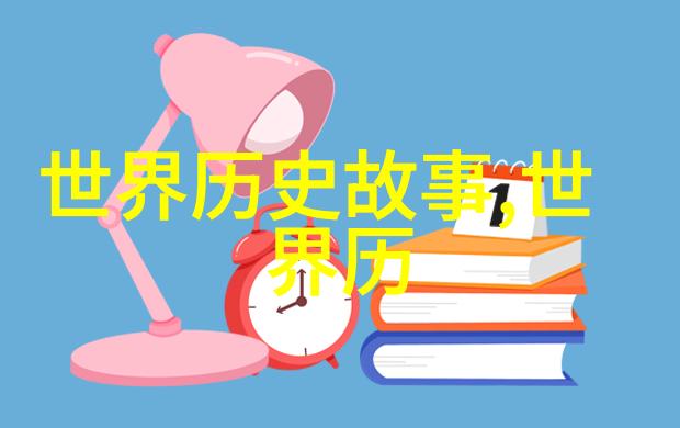 一气化三清-道法自然一气化三清的哲学探究