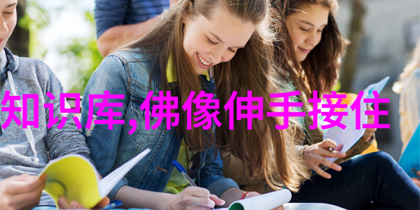 天界之战光明与暗影的终结