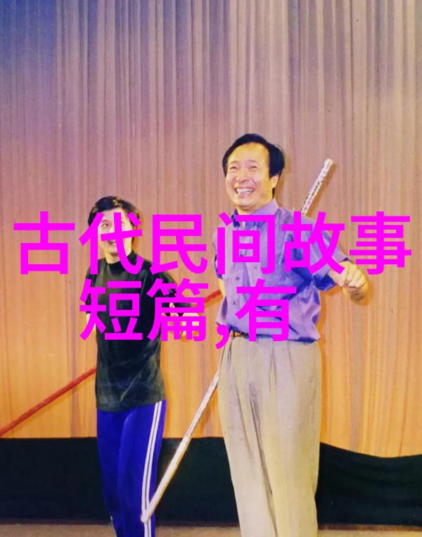 元朝1206还是1271魏忠贤不仅挖大哥墙脚还把离婚官司打到皇帝那里