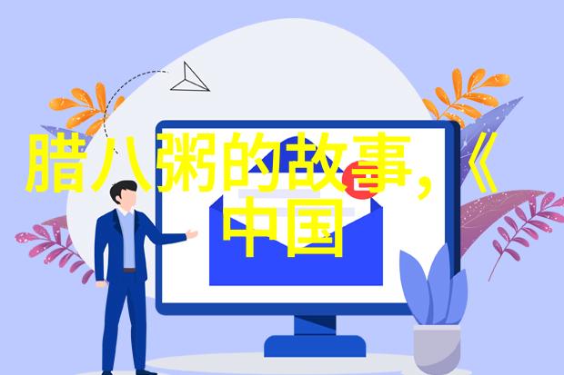 3个跨越时间和空间的小小传奇故事
