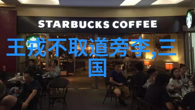 朱元璋的灭族之手揭秘元朝领土辉煌与功臣尸骨