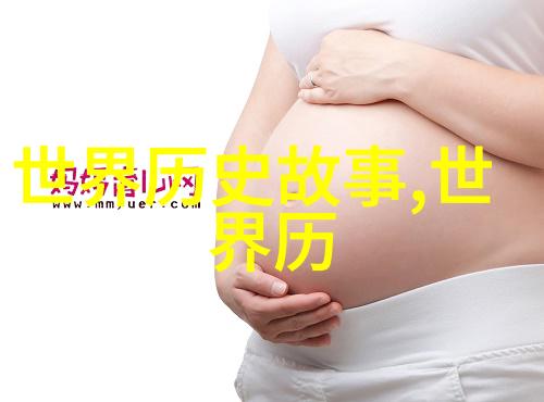月下花影一段古老的守护神话