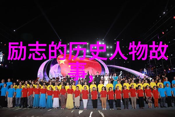 传统故事的丰富宝库揭秘古老民间传说与经典佳作
