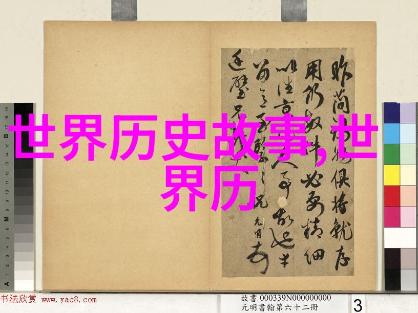 不同古代的诗人揭傒斯流风满载岁月情感