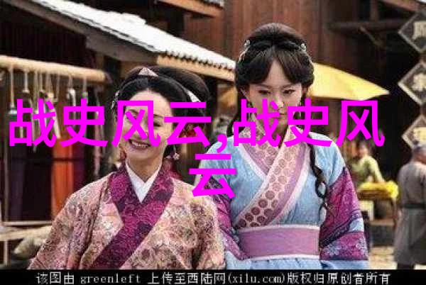 波塞冬与海怪地底世界的秘密之战