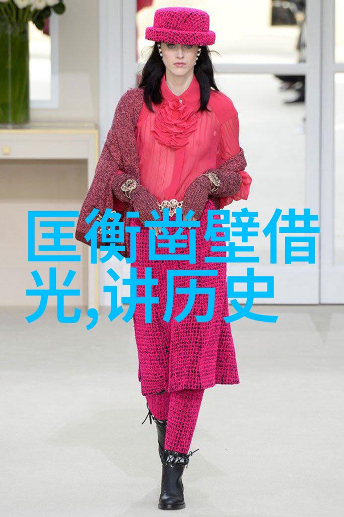 尼尔斯波利冰岛探险家的传奇故事