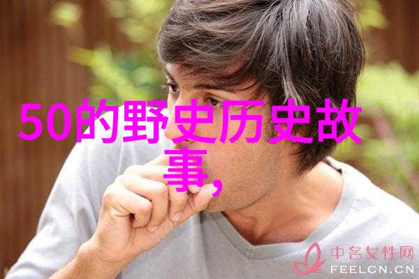 儿童睡前故事100篇我的神奇夜空带你飞翔的100个甜蜜梦境