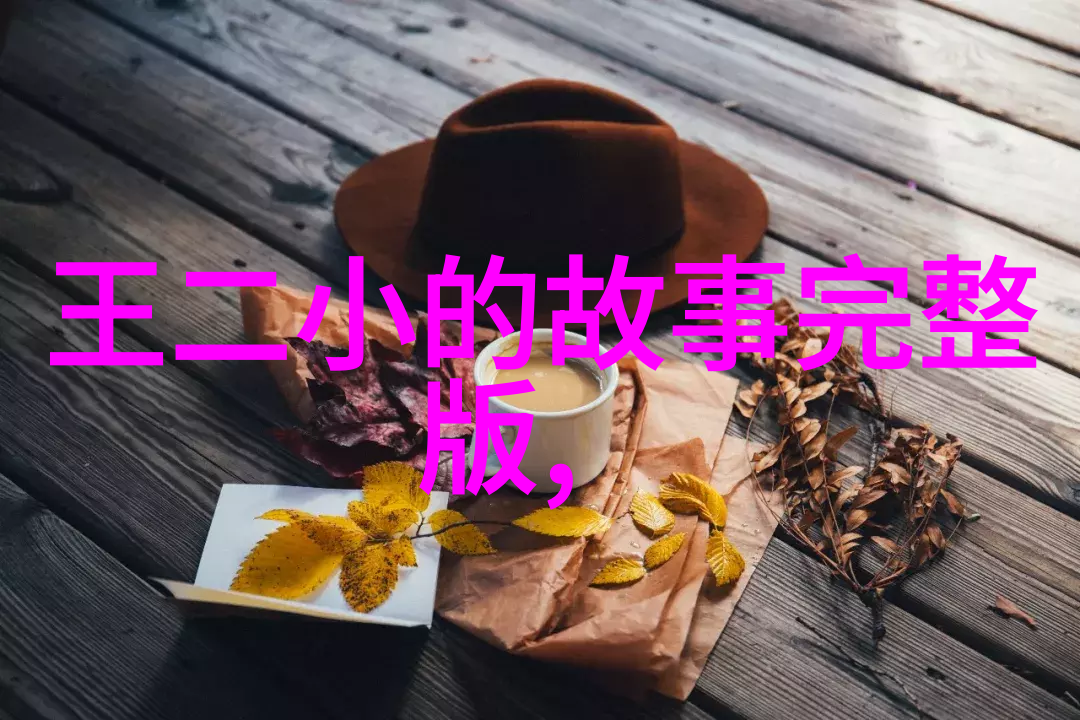 二战时期的著名故事虎胆龙威中的吐蕃王朝崩溃