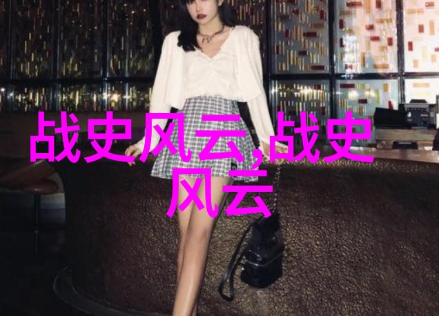 南阳王朱灿的武术协会第二届理事代表大会笑声中传递着汗水的味道