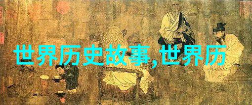 黄公望国学经典诵读之美术探索