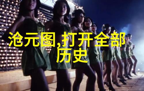 传统文化的故事古代民间信仰的神秘面纱
