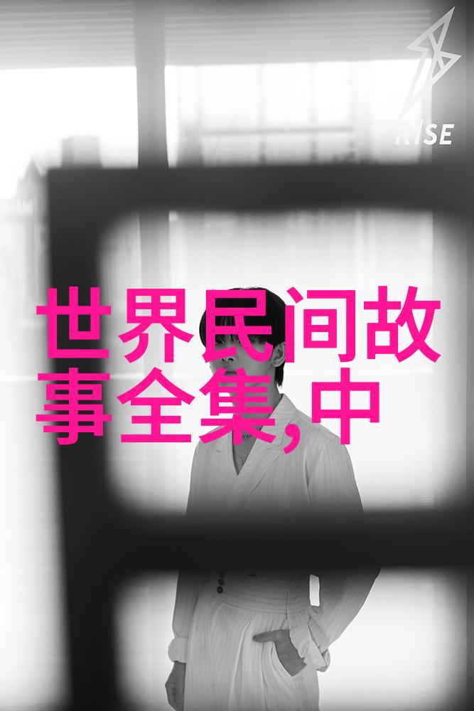 古代神话故事四年级哪个英雄能解开天界的秘密