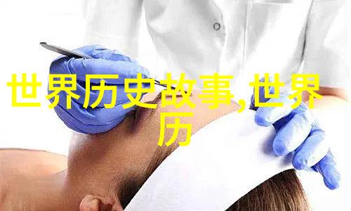 唐朝诡事录2玄武门之变逆袭李建成登基后唐朝将如何演变
