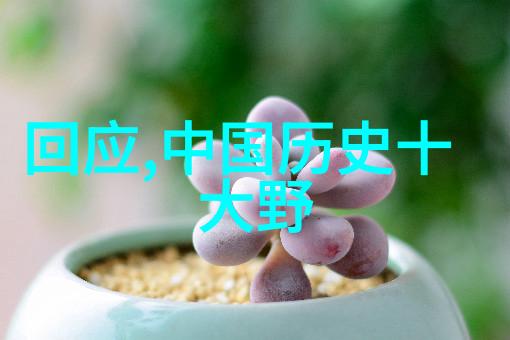 中国经典短篇历史故事100篇重走古代风华的足迹