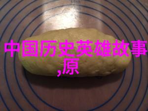 陈新亚古代书法家艺术品展