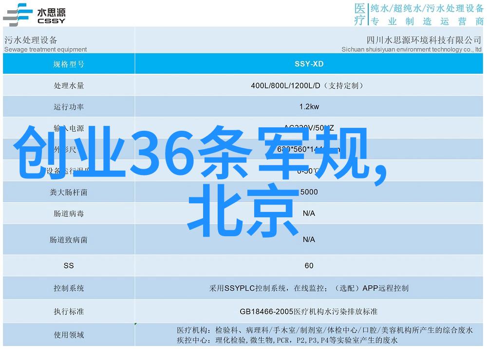 新闻奇闻趣事-轰动一时的超市购物车逃跑者被捕