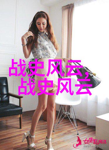 怎么看待野史在历史研究中的作用和价值