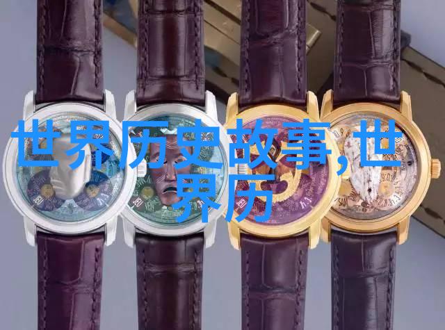 翠华绘韵唐诗宋词中的中国美