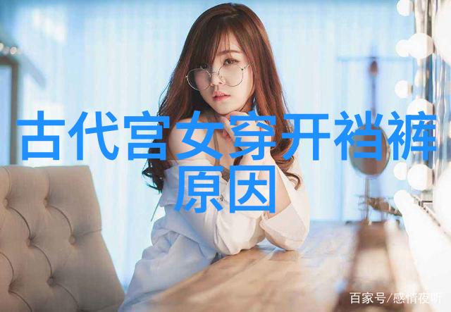 明朝那些事儿全文阅读揭秘江山社稷的兴衰变迁