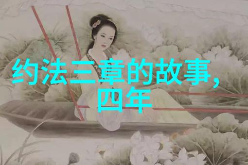 如何看待现代社会对传统端伍节习俗的继承与创新