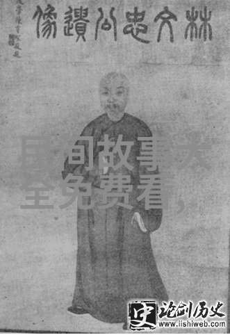 村落里的传说师农村老人讲述的古色古香民间故事