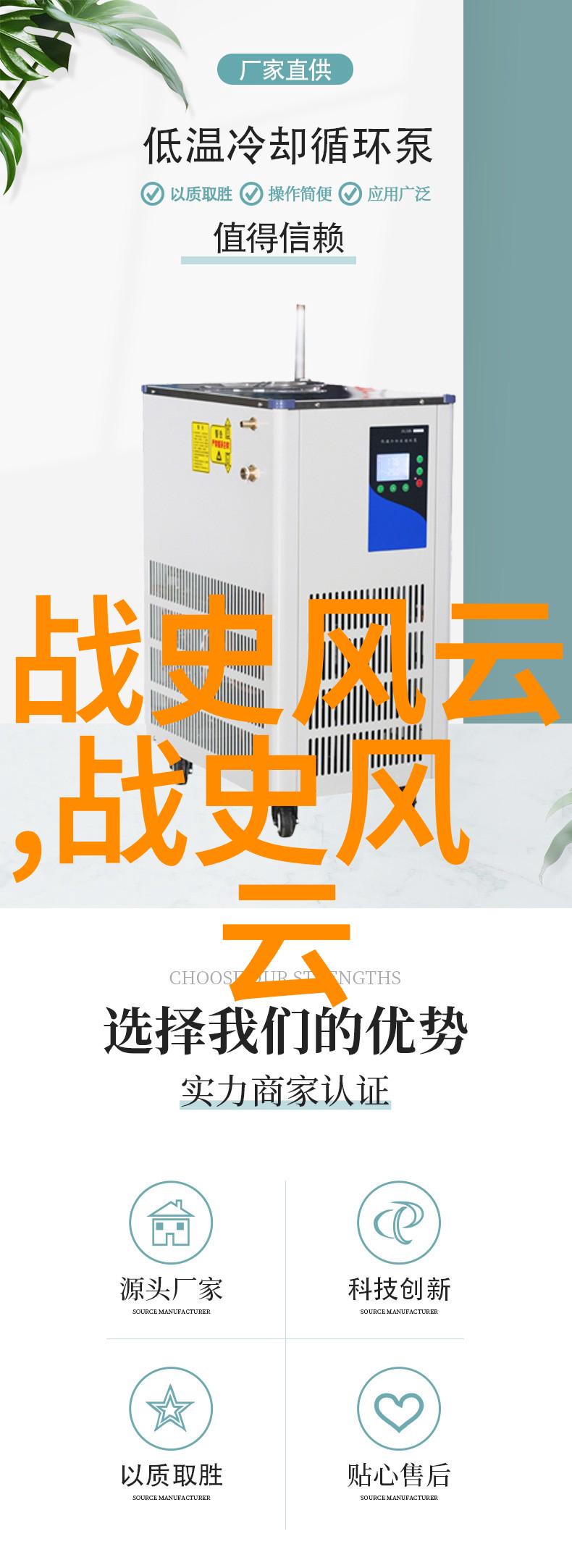 神笔马良-风云之巅神笔马良的绘画奇迹