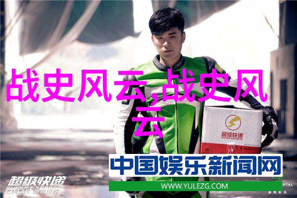 如何正确执行49式动作以提高实战效能