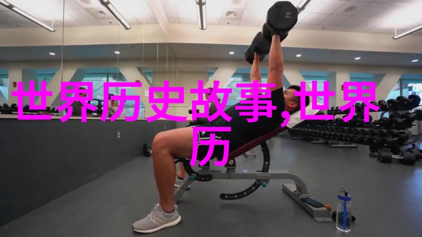 周朝名人姬瑕古代智慧之光不详前1002年