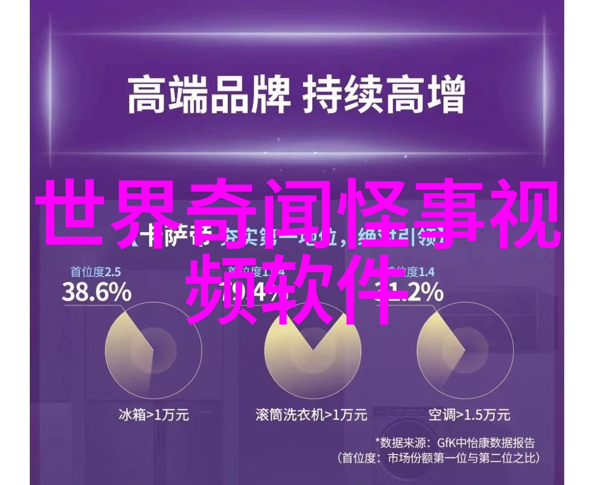 三国野史-蜀汉末年的烽火与凋零