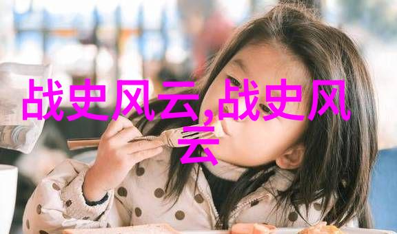 黄梅戏五朵金花中的王冠亚像一颗璀璨的星辰照亮了这片传统艺术的大地