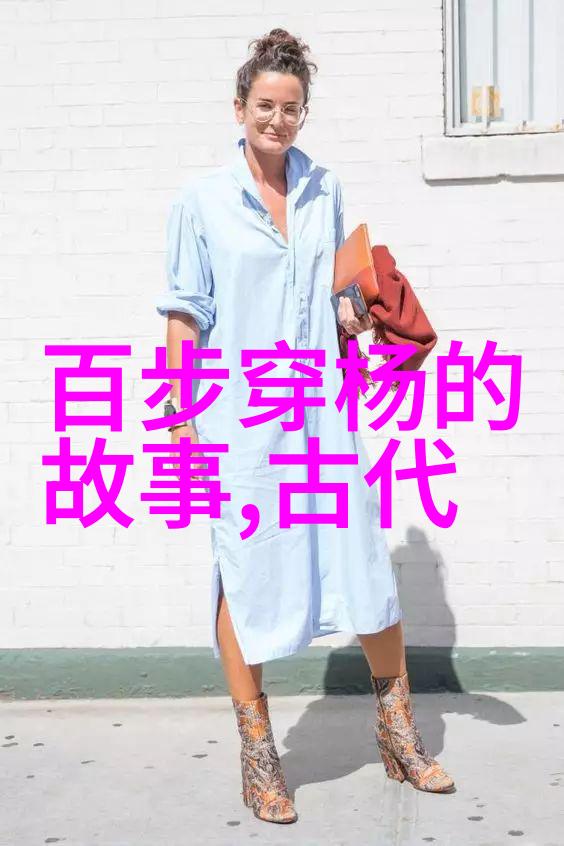 元旦之夜时间的交响乐