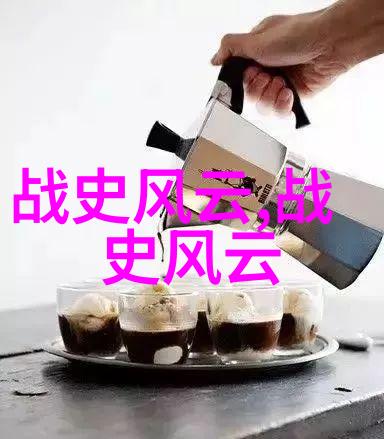 49式动作-缠斗与策略解密49式动作中的技巧与艺术