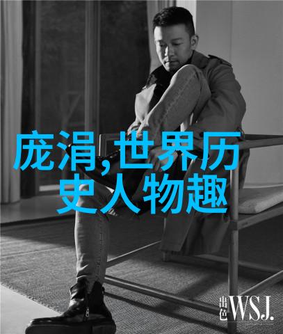生活小贴士我都能在家就能做这些有趣的事