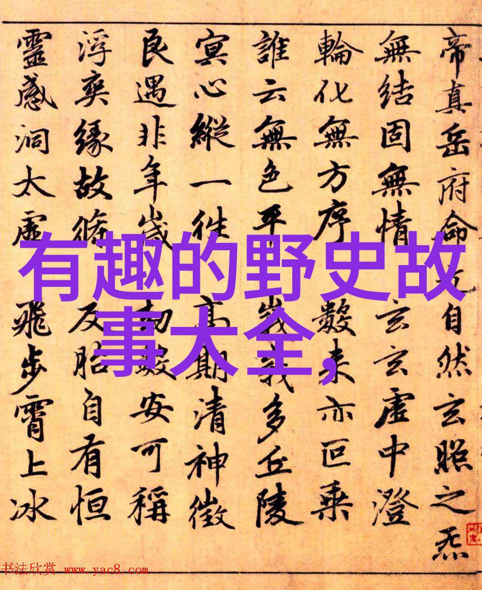 探秘故宫禁忌避开的十大错误行径
