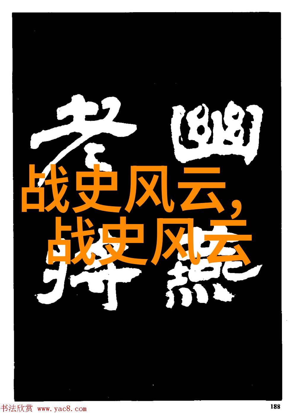一千零一夜的奇幻之旅梦境中的王国与魔咒