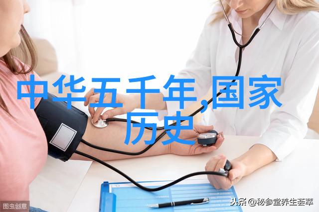 梦境之轮时空织女的秘密