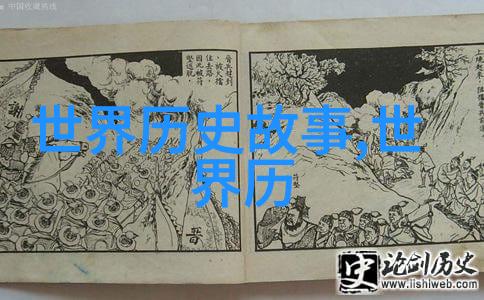 装神弄鬼退敌军