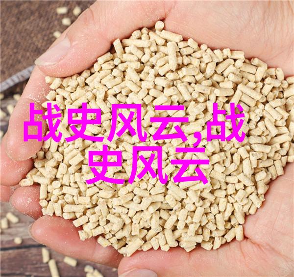 关于爱情与背叛的神话故事有哪些能让人思考