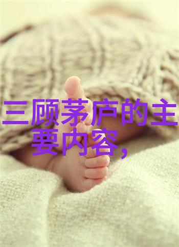 牛郎织女相遇前各自的生活是什么样子
