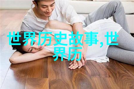 小熊维尼与蓝天下的秘密花园儿童红色经典故事的快乐冒险