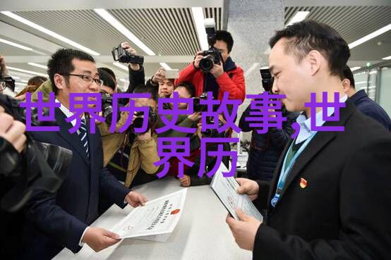 第六届黄梅戏艺术节数据驱动严凤英电视剧文化深度解析