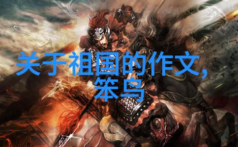 90年代内地歌手名单中的王子异反复回响在我们心间