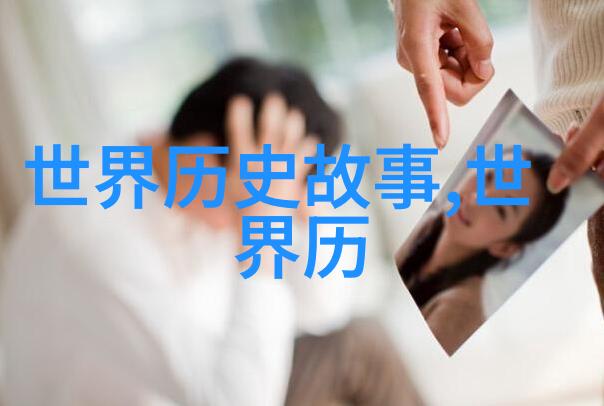 肥皂泡里的发现