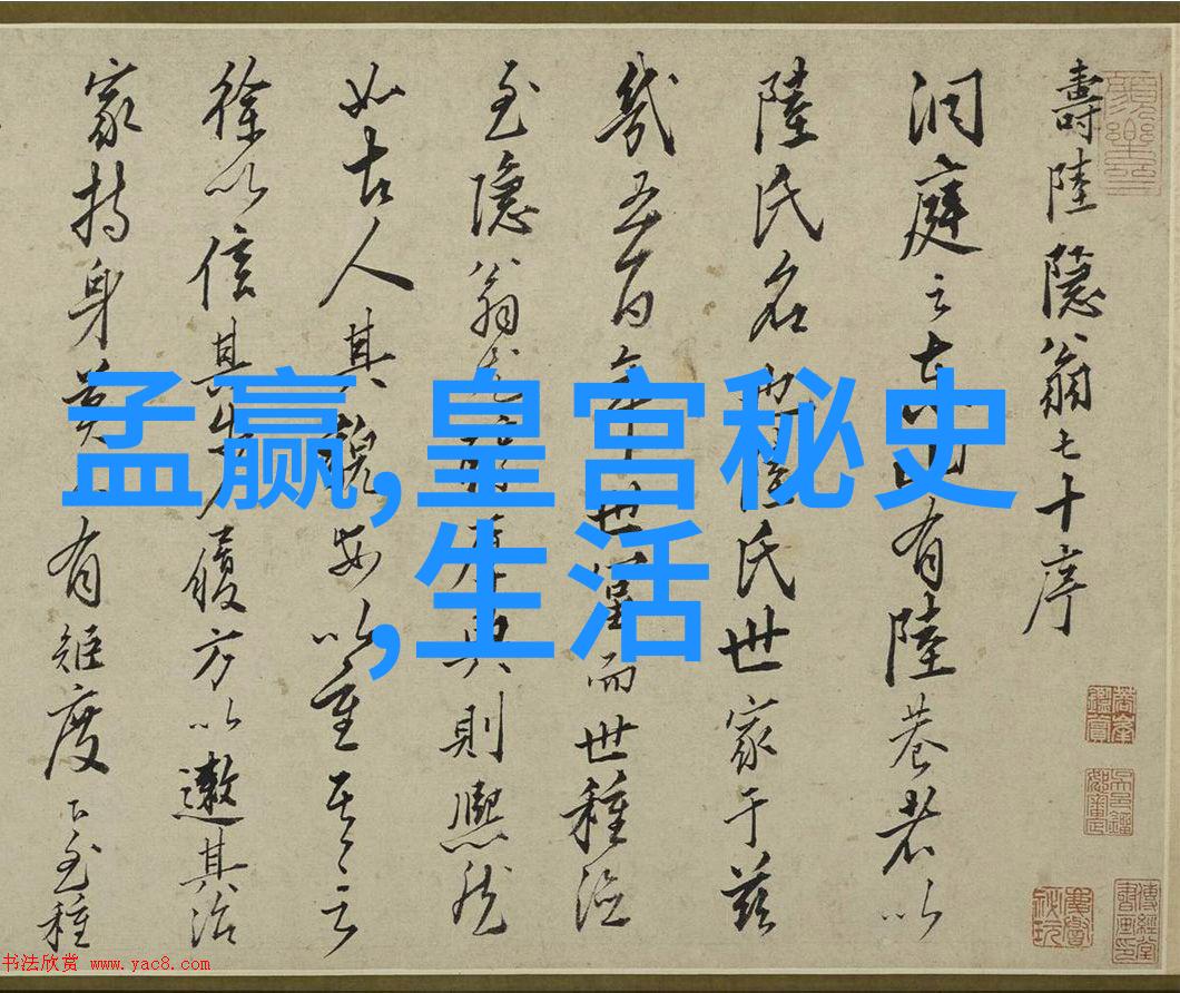 一天中的趣事日记记录生活点滴展现日常乐趣