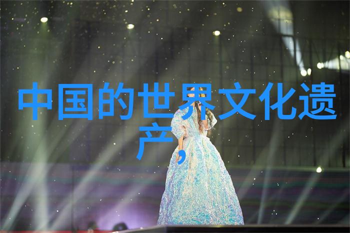 历史上废除酷刑腰斩的同时提倡一夫多妻制而不会吃醋这种独特生活方式在某个朝代的皇帝推广而物品如玉器和珠