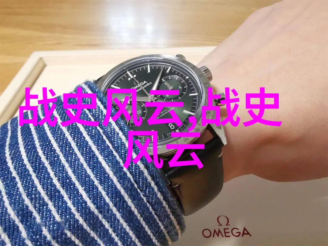 古代帝王的秘密宴会三件让人惊叹的历史趣闻