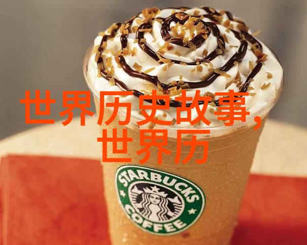 梦醒财富我如何一夜之间成为亿万富翁